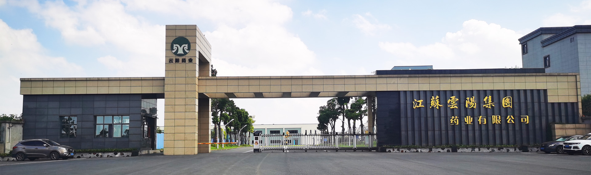 華帥漏電保護(hù)器